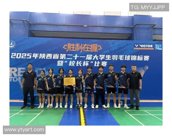 热议羽毛球：西安羽毛球队的配合变革